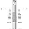 750-1402 - Görsel 4