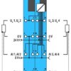 750-486/040-000 - Görsel 4